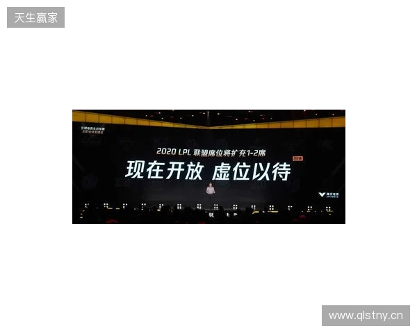 “竞”相绽放,朝你而来 2025年来赢电竞周圆满落幕 “竞”相绽放,朝你而来 2025年来赢电竞周圆满落幕