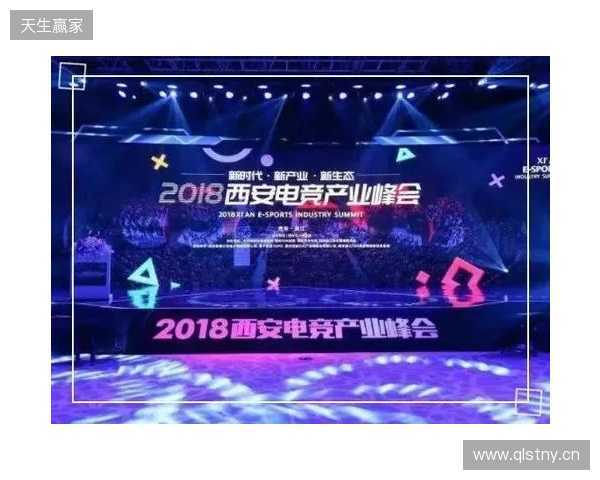 年末电竞狂欢落地武汉！2025光谷电竞嘉年华12月22日开战