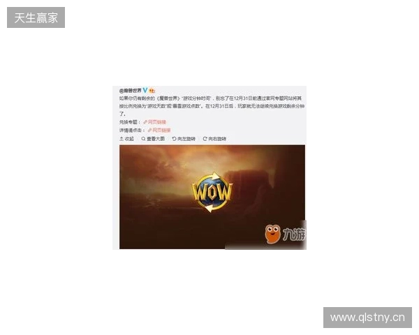 BB官宣：Kiyotaka将替补gpk出战梦幻联赛S27剩余比赛