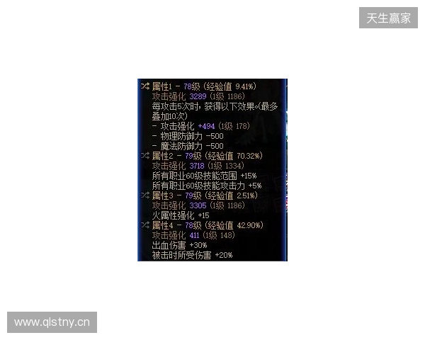 degster：Cache是替代Inferno的完美选择