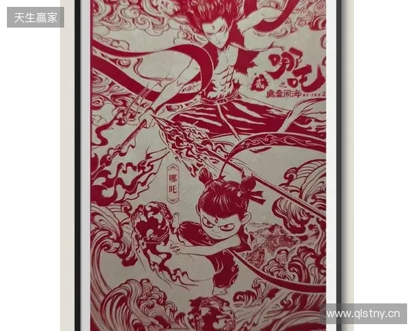 不止于“皮肤”：当非遗剪纸成为益世界《这城有良田》城池生长的“肌理”