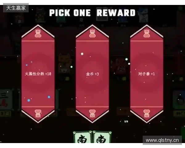 《风水喵将》定档立春2月4日，标准售价24.99元开启玄学牌局！