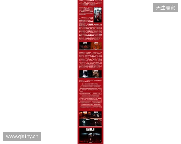 官宣：Gaimin Gladiators正式签约HEN1