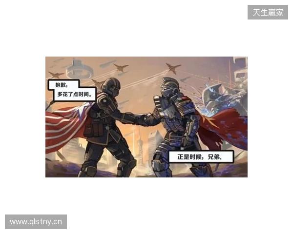 V我148.5!与“超级地球”一起反击生化人! V我148.5!与“超级地球”一起反击生化人!