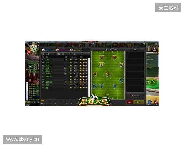 PGL 克卢日-纳波卡2026:乱中取胜!PV 2-1 G2 PGL 克卢日-纳波卡2026:乱中取胜!PV 2-1 G2