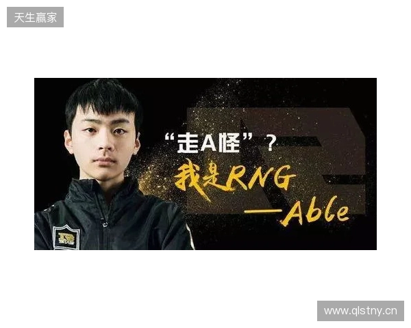 donk:EPL失利仅是意外,我们现在就能战胜任何对手 donk:EPL失利仅是意外,我们现在就能战胜任何对手