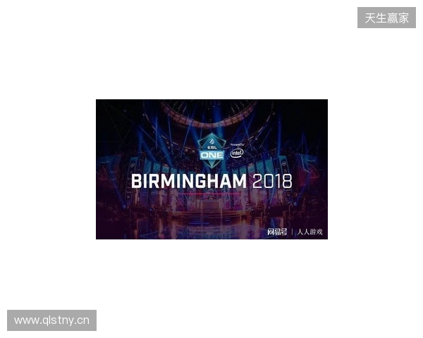 ESL One伯明翰站在凌晨落幕：XG第三名！Tundra拿下本赛年第四个冠军