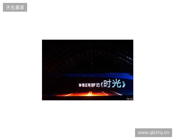 无畏巡回北京站启幕 潮聚京西竞逐巅峰 无畏巡回北京站启幕 潮聚京西竞逐巅峰