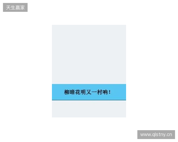 CAC 2026:柳暗花明又一村!LVG 2-1 NIP CAC 2026:柳暗花明又一村!LVG 2-1 NIP